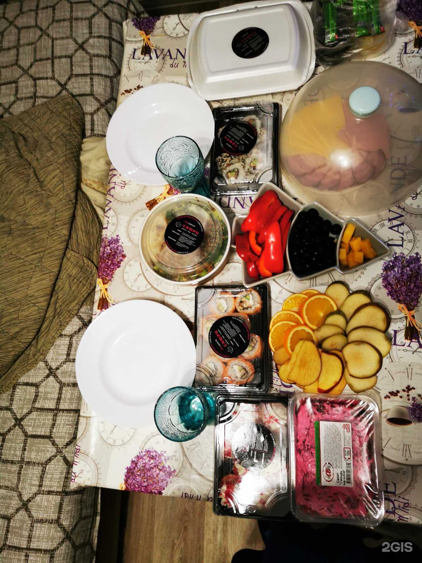 Отзывы на компанию Саюри в Саратове c фото