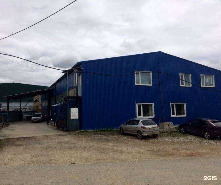 Отзывы на компанию Сварка66 в Екатеринбурге c фото