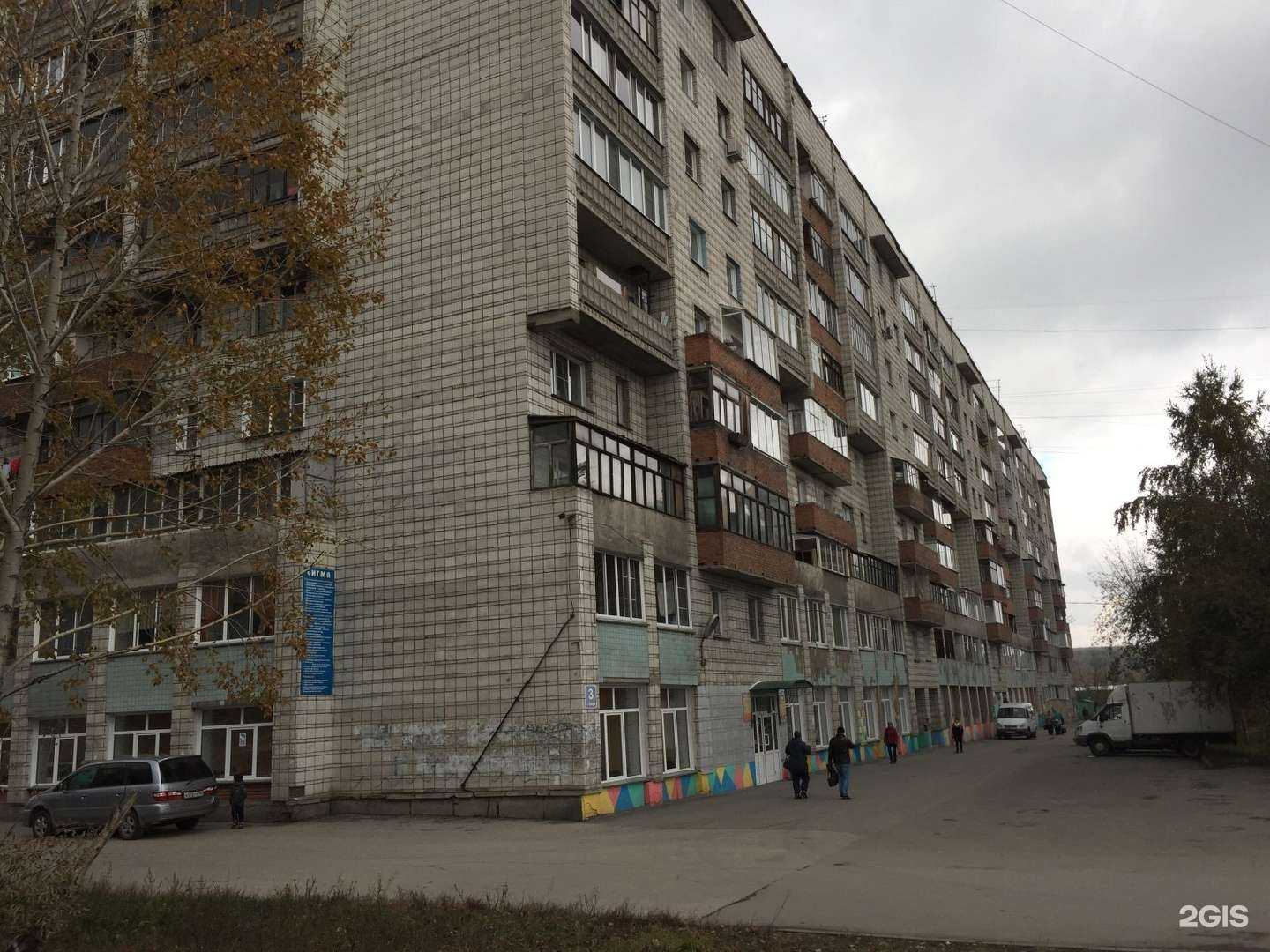 Отзывы на компанию Полезные крышечки в г. Новосибирск c фото