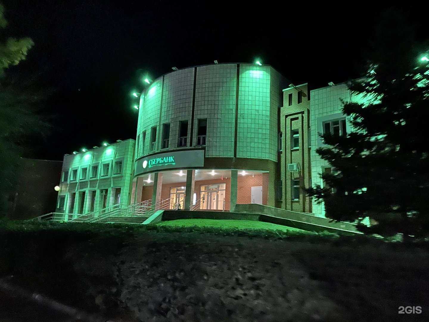 Отзывы на компанию Домклик в Рубцовске c фото