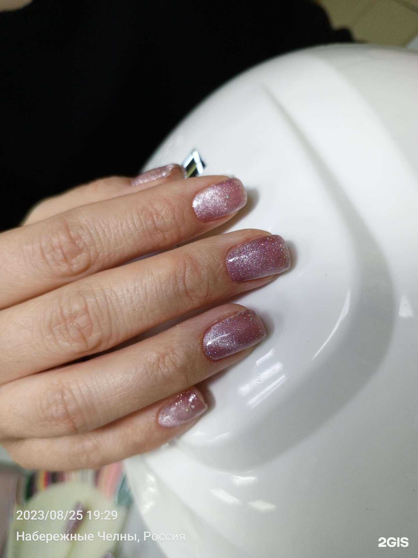 Отзывы на компанию Strich в Набережных Челнах c фото