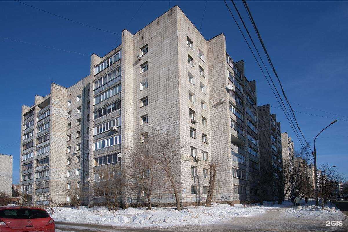 Отзывы на компанию Арт-Форте в Новосибирске c фото - фотография 2 из 2