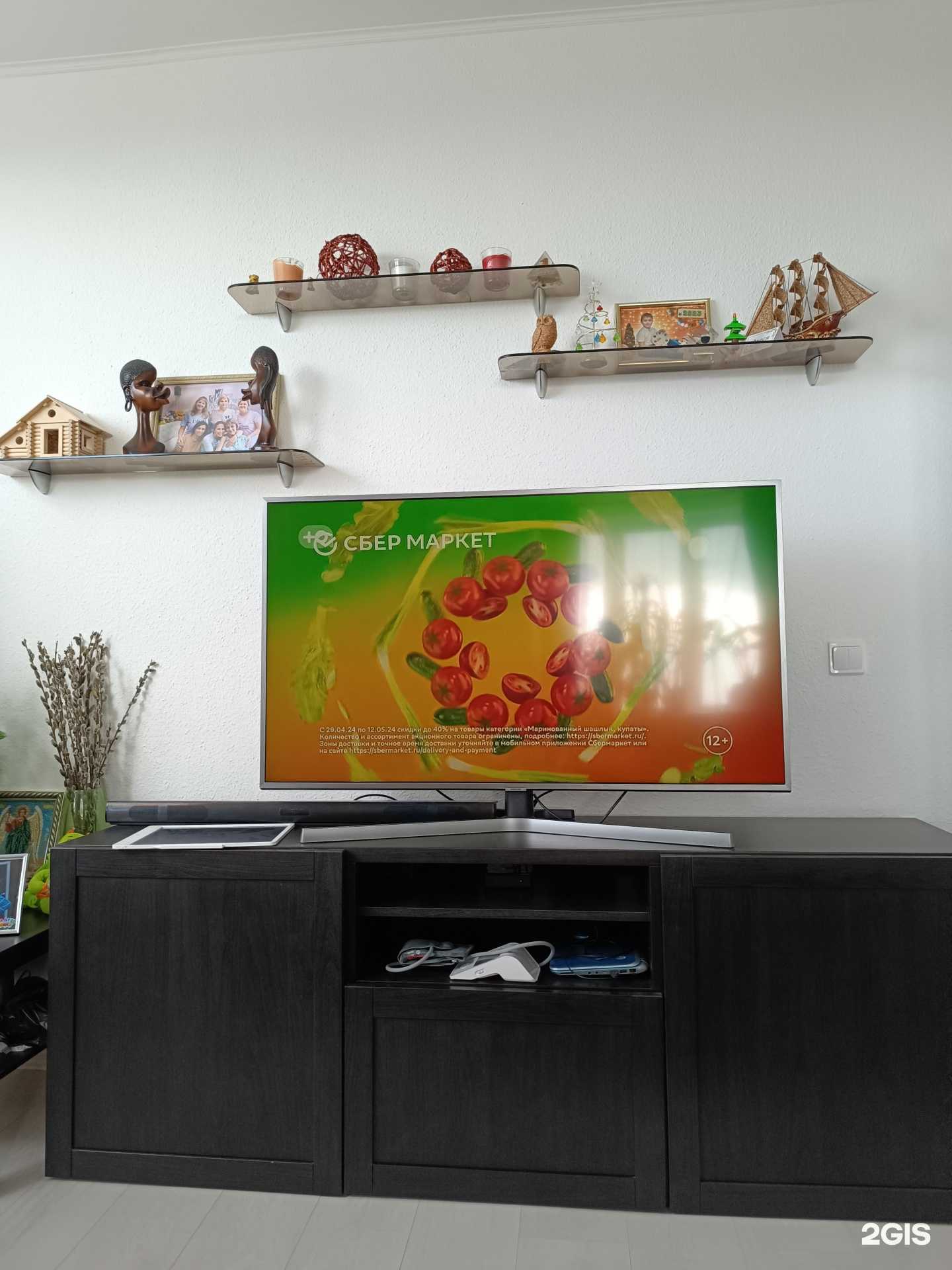 Отзывы на компанию Кабинет косметолога в Екатеринбурге c фото