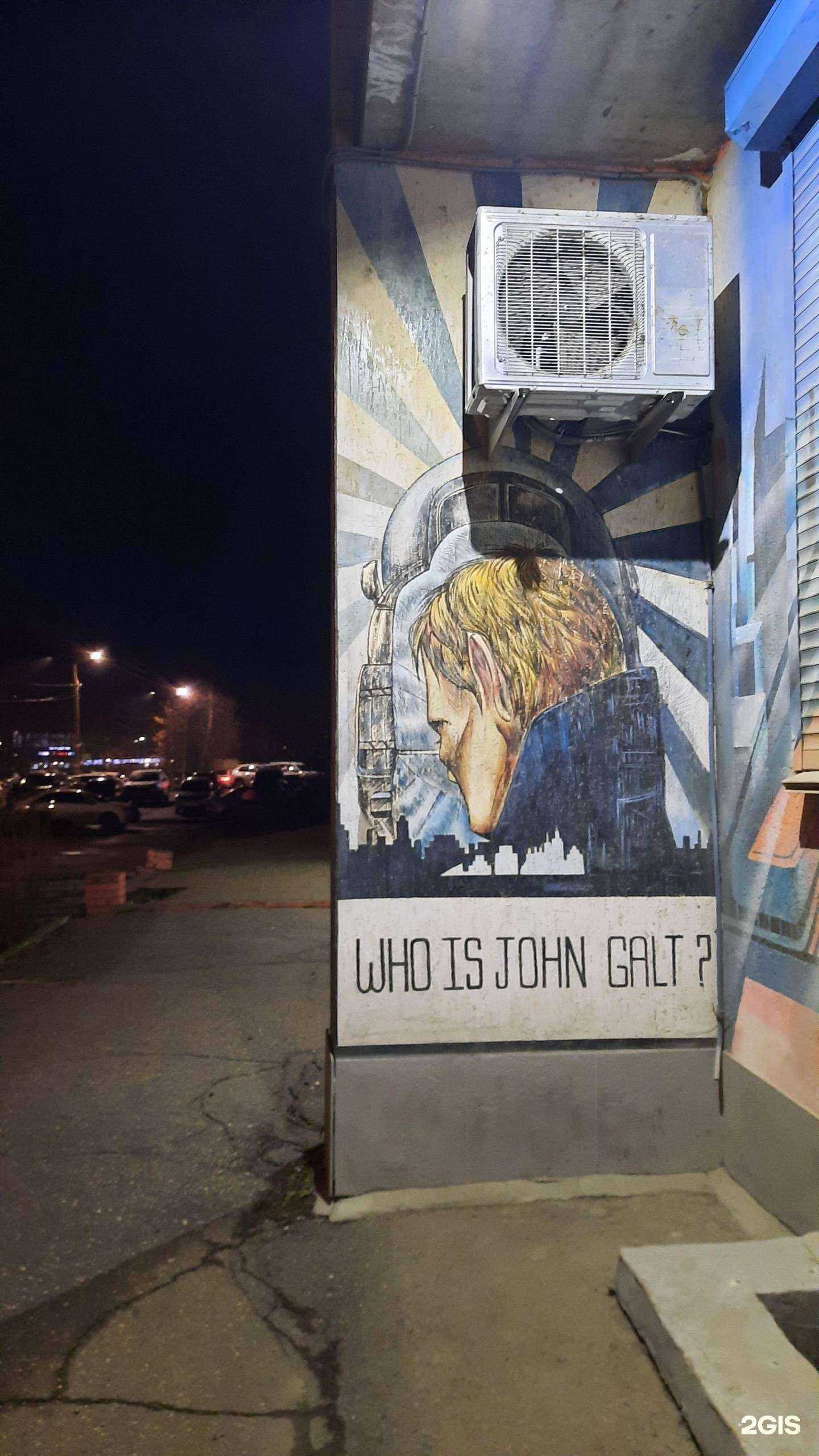 Отзывы на компанию Мегаполис в Смоленске c фото - фотография 2 из 2