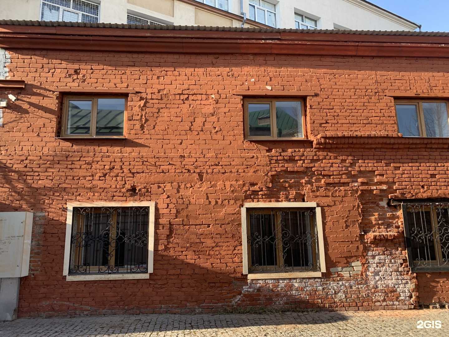 Отзывы на компанию Эллуки в Казани c фото