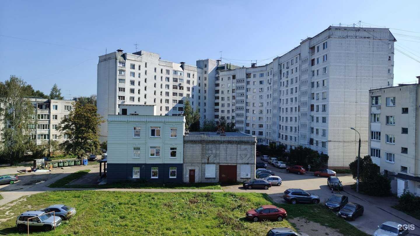 Отзывы на компанию Ближние горки в Твери c фото - фотография 2 из 2