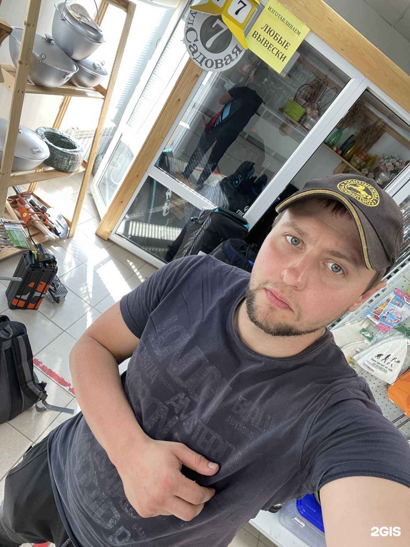 Отзывы на компанию SupПрокат в Самаре c фото