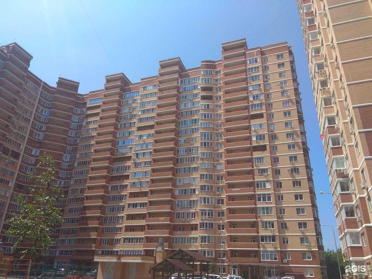 Отзывы на компанию Студия красоты в Краснодаре c фото - фотография 2 из 2