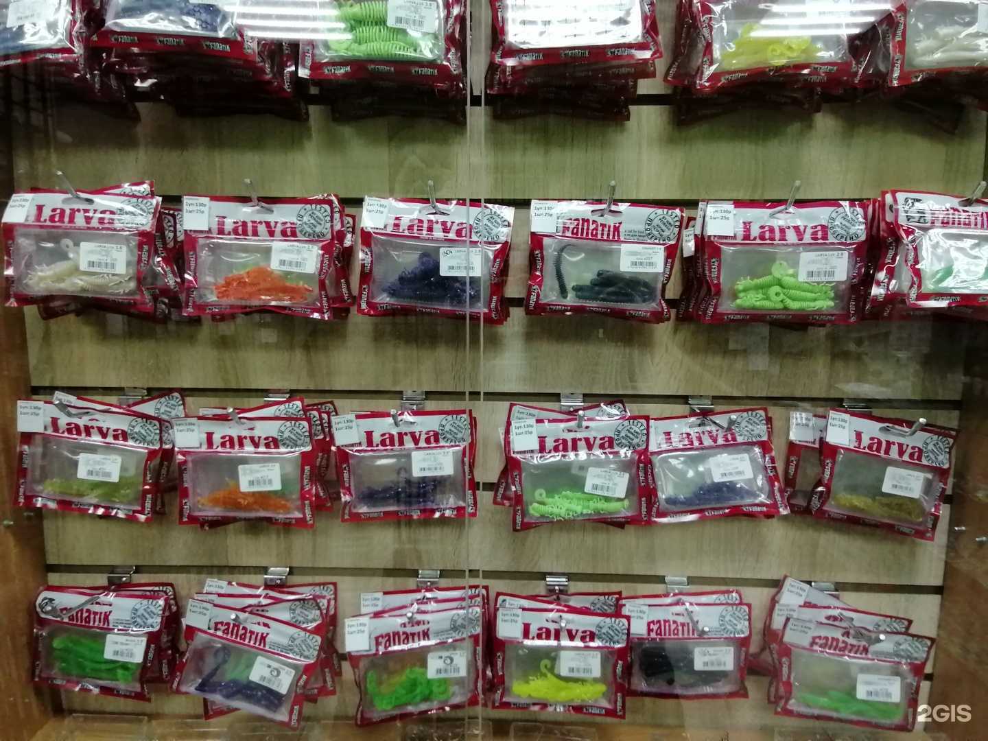 Отзывы на компанию Кормушка в Абакане c фото