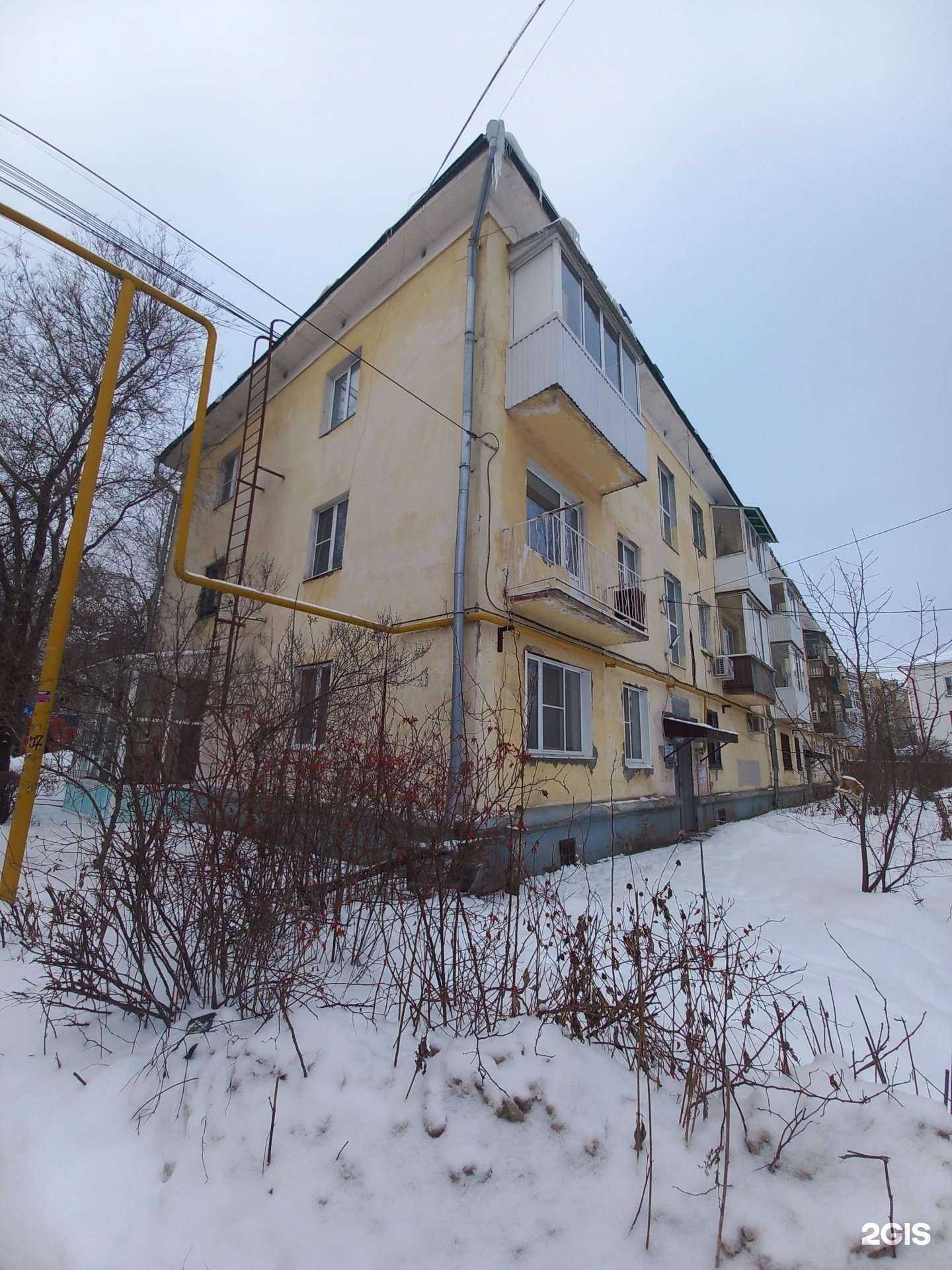 Отзывы на компанию Сербия Grill в Тольятти c фото - фотография 2 из 2