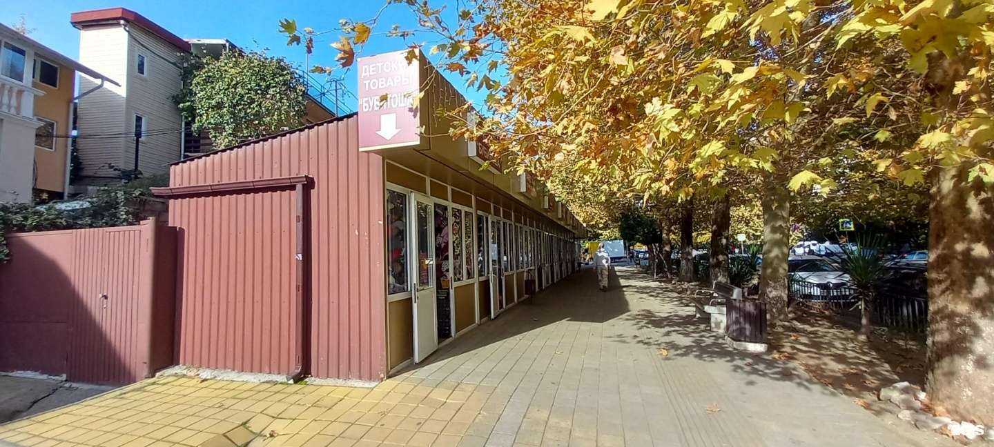 Отзывы на компанию Магазин нижнего белья в Сочи c фото - фотография 2 из 2