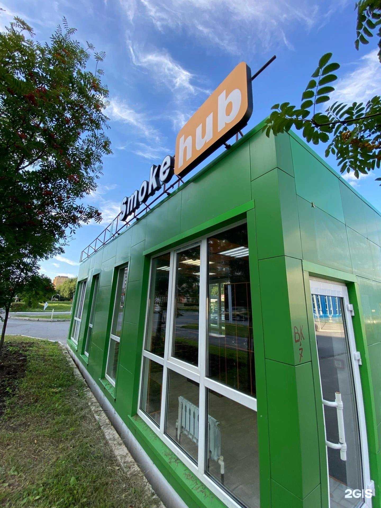 Отзывы на компанию Рыба Камчатки в Чебоксарах c фото