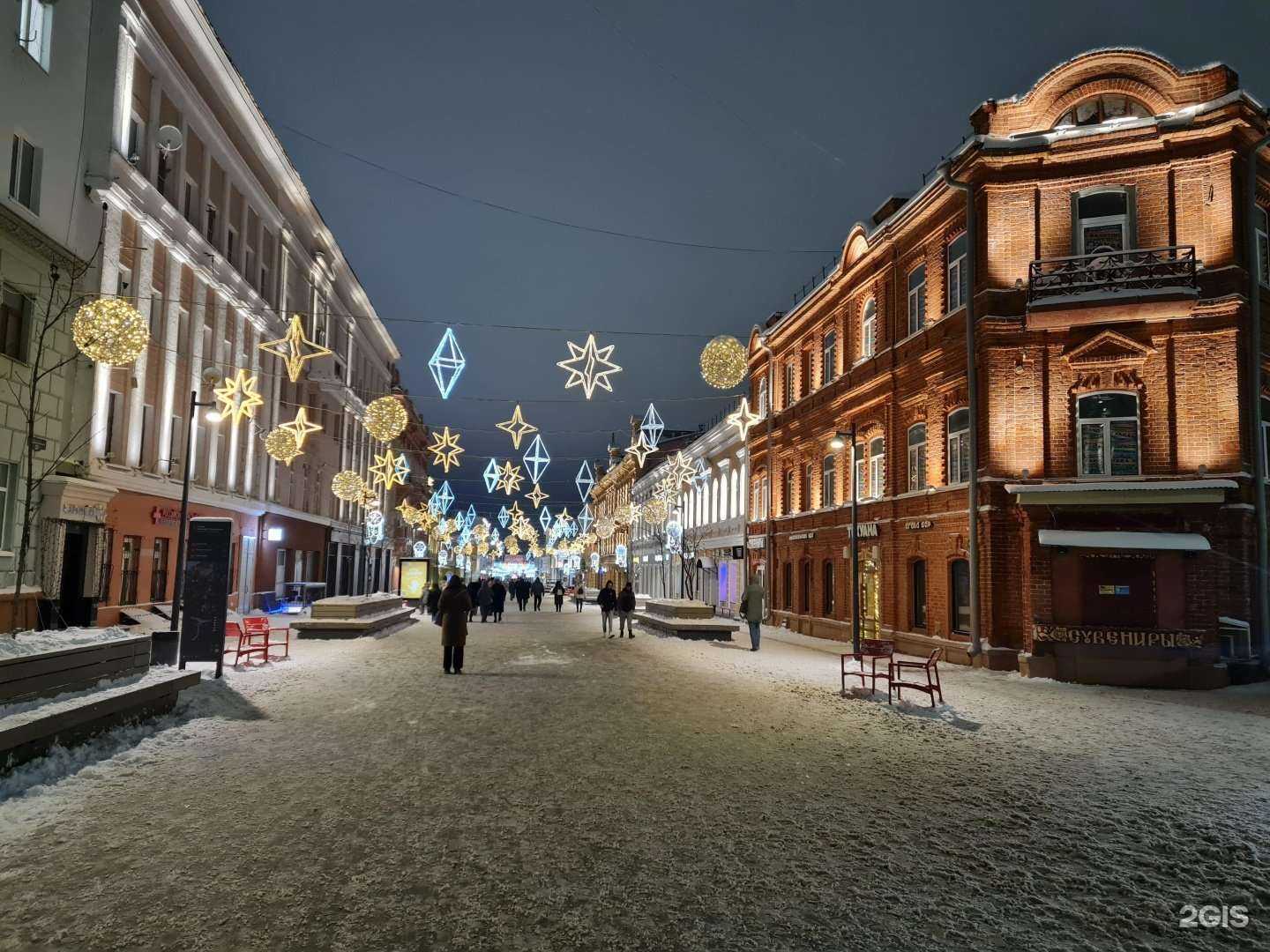 Отзывы на компанию Мята Lounge в Нижнем Новгороде c фото - фотография 2 из 2