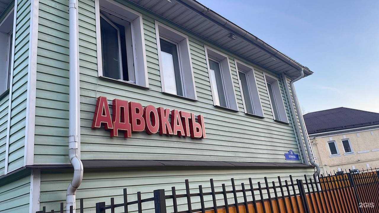 Отзывы на компанию Yupe team! в Ногинске c фото