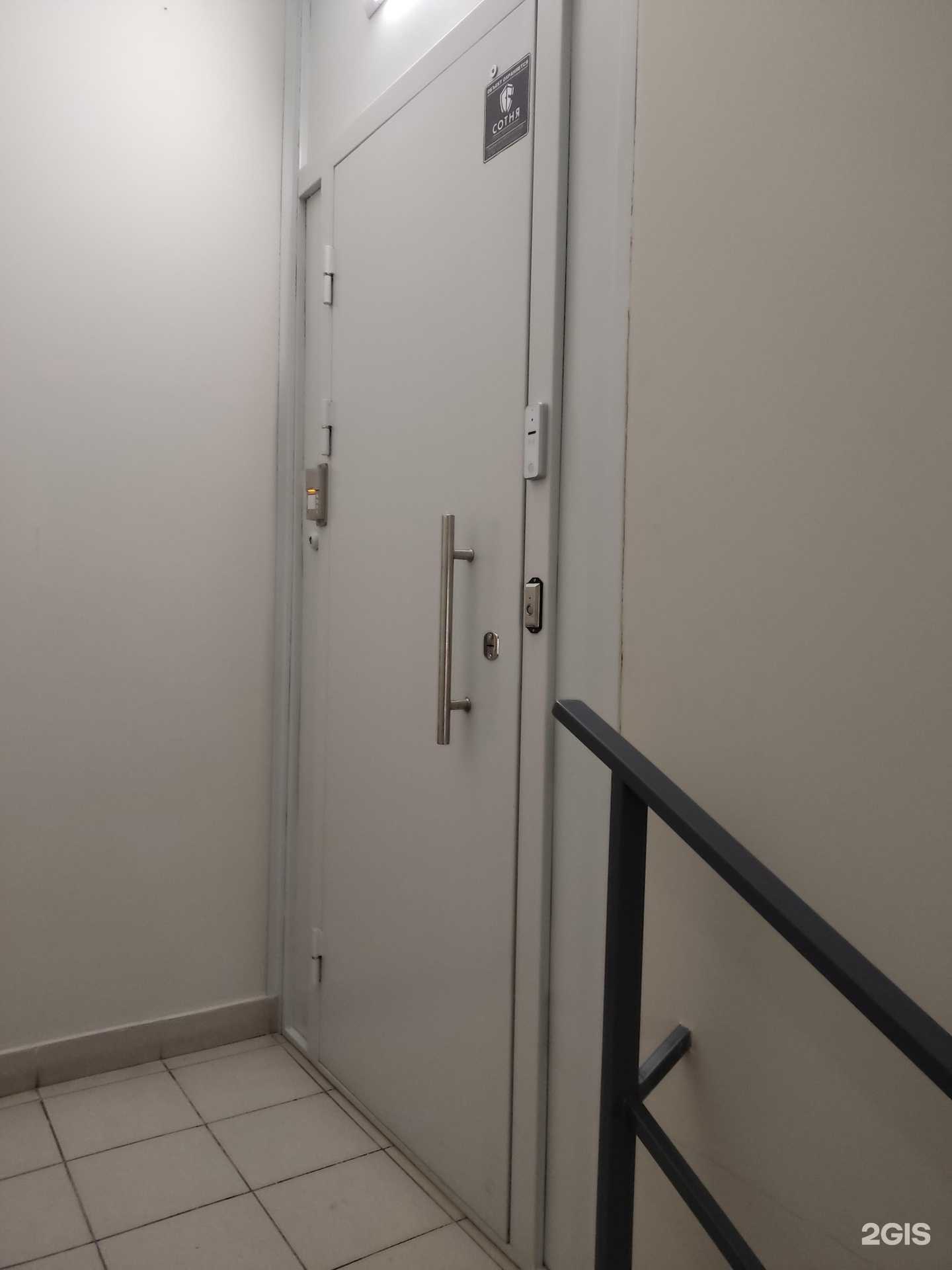 Отзывы на компанию Нова-проект в Барнауле c фото