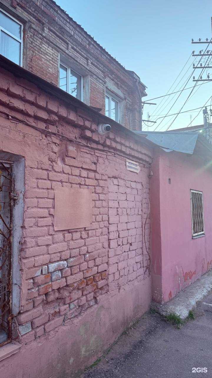 Отзывы на компанию Теллсек в Саратове c фото