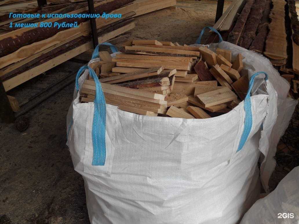 Отзывы на компанию Лесной Строитель в Хабаровске c фото