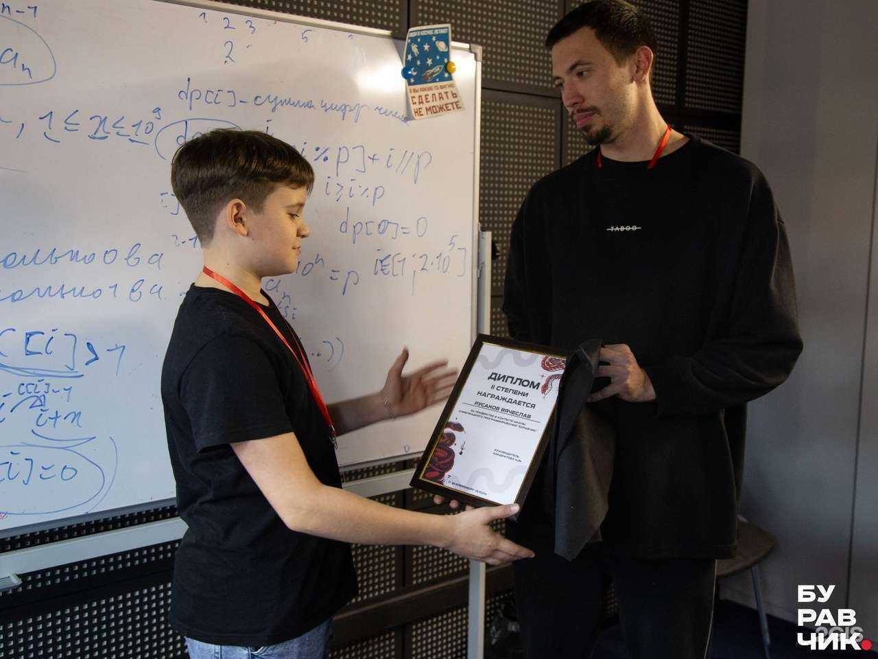 Отзывы на компанию Буравчик в г. Екатеринбург c фото