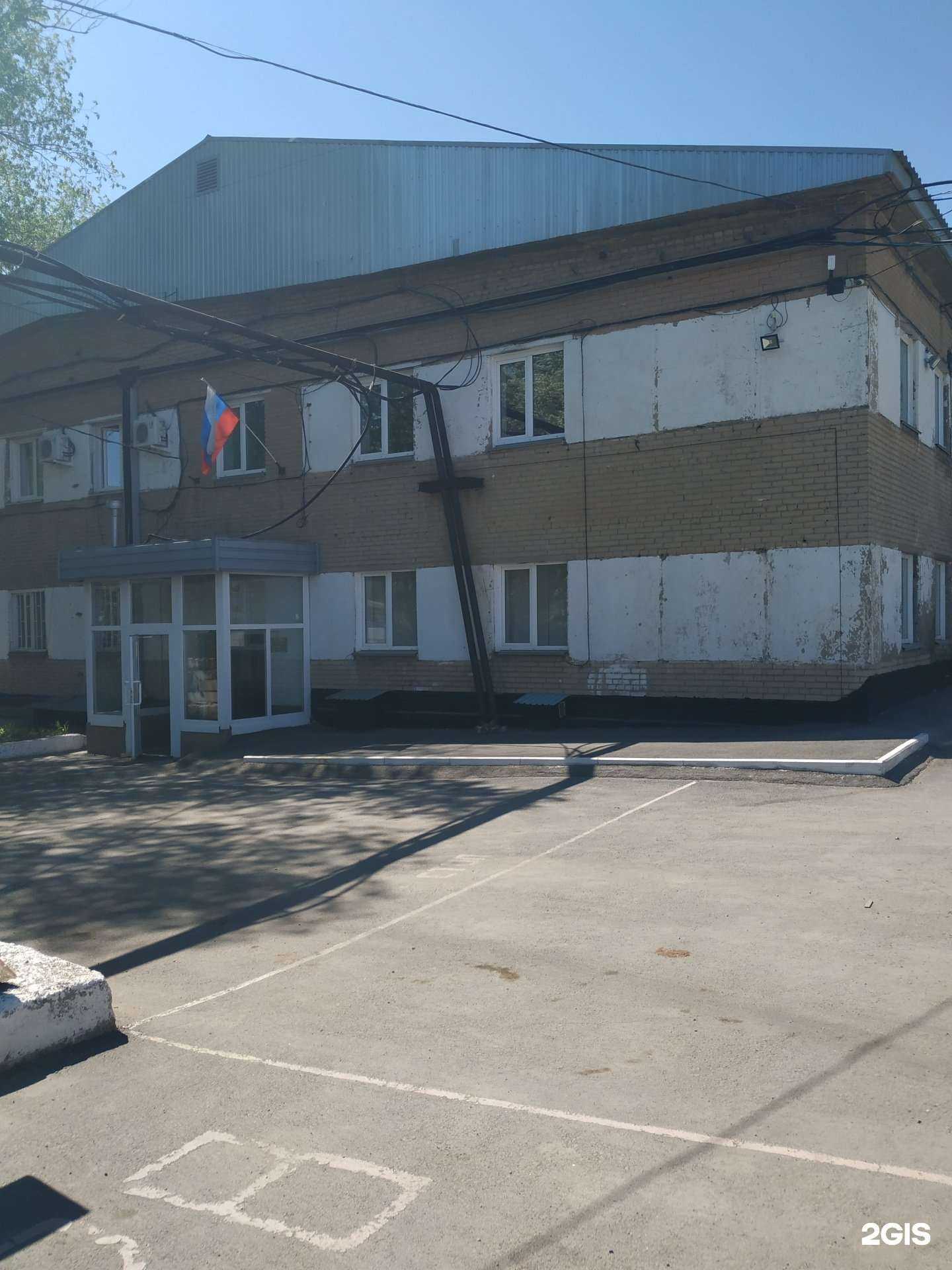 Отзывы на компанию Аргон в Челябинске c фото - фотография 2 из 2