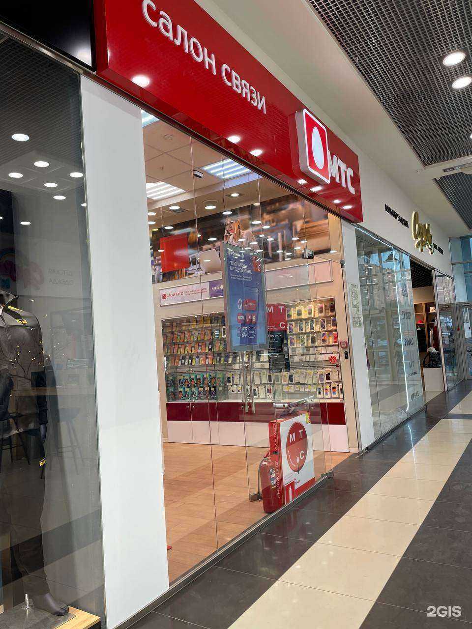 Отзывы на компанию МТС в Набережных Челнах c фото