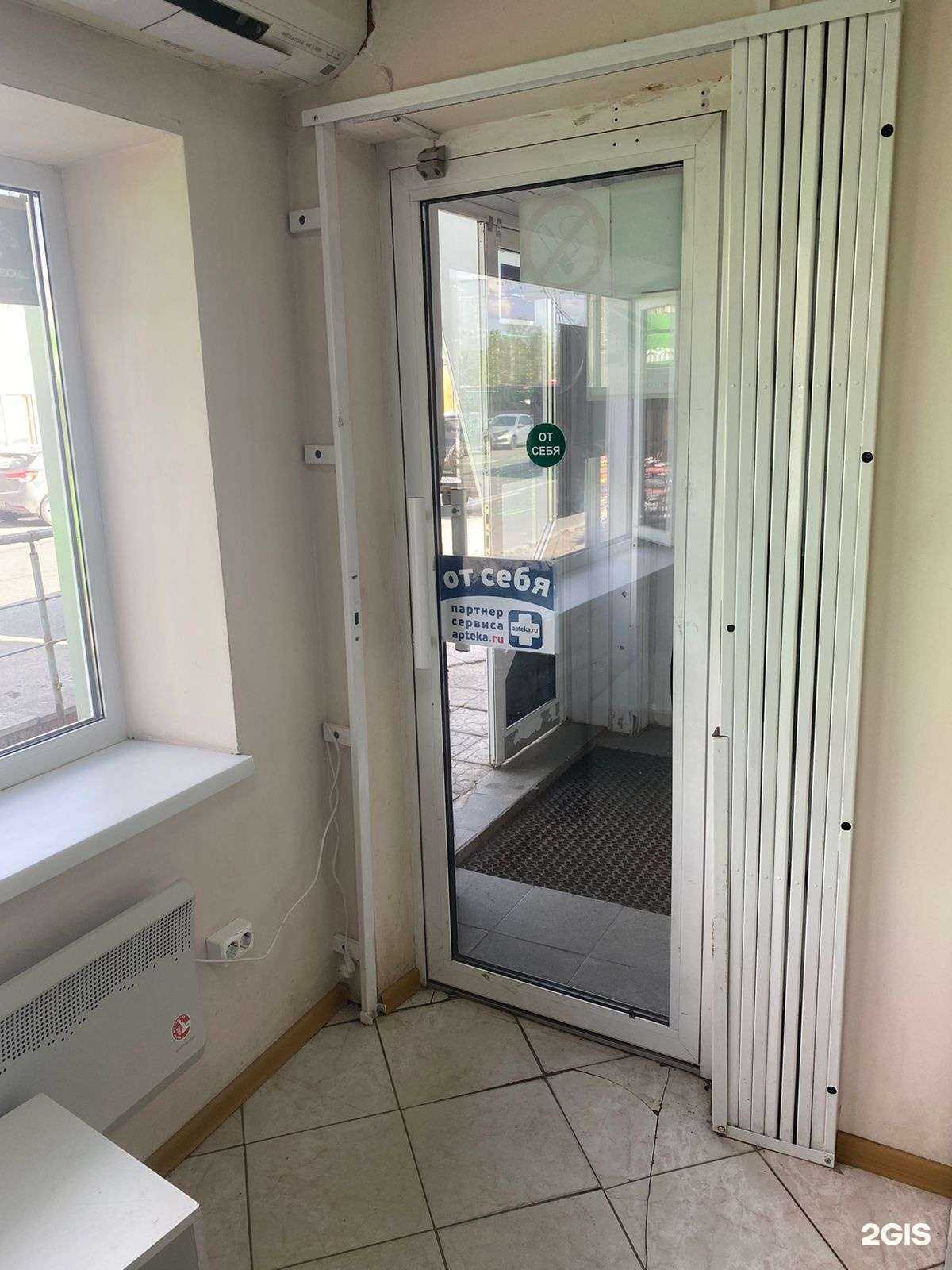 Отзывы на компанию 03 в г. Казань c фото