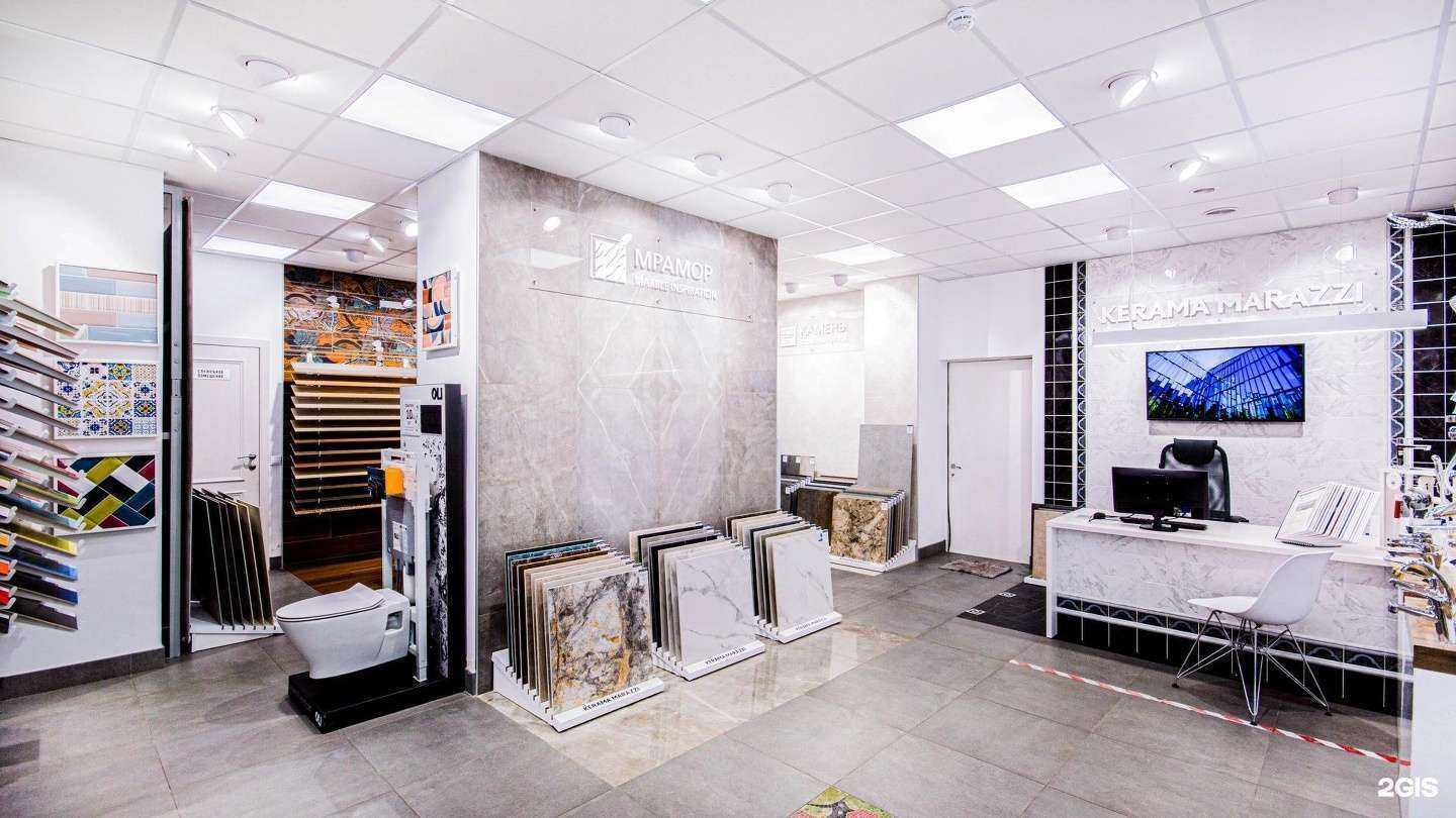 Отзывы на компанию Kerama Marazzi в г. Балашиха c фото