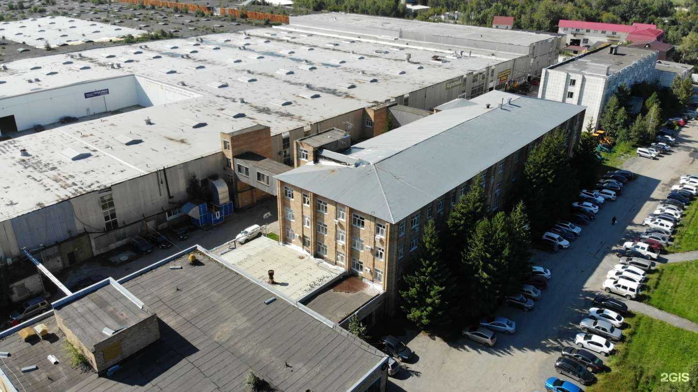 Отзывы на компанию Агентство инфраструктурного развития Тюменской области в Тюмени c фото