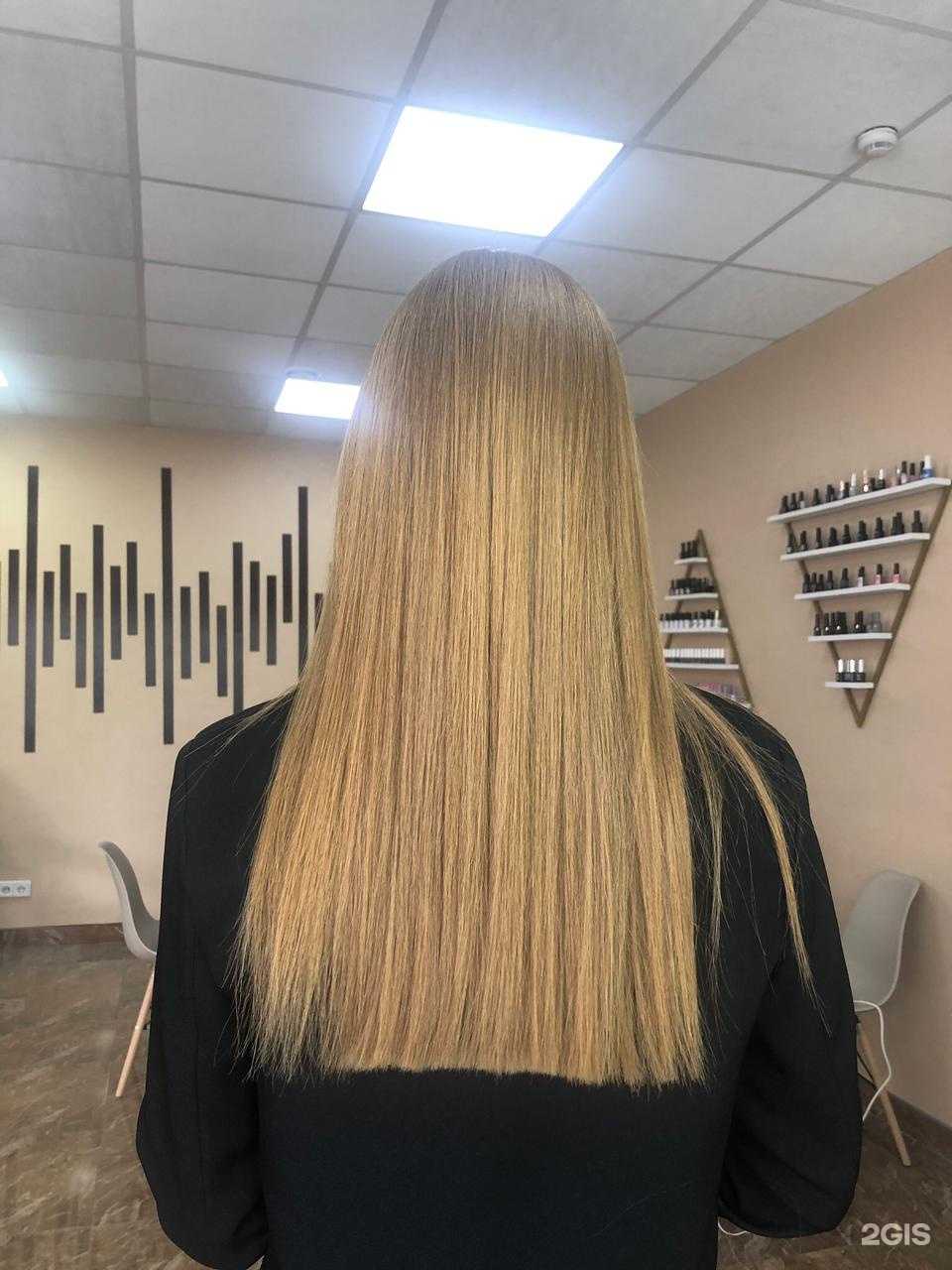 Отзывы на компанию Студия красоты в г. Чита c фото