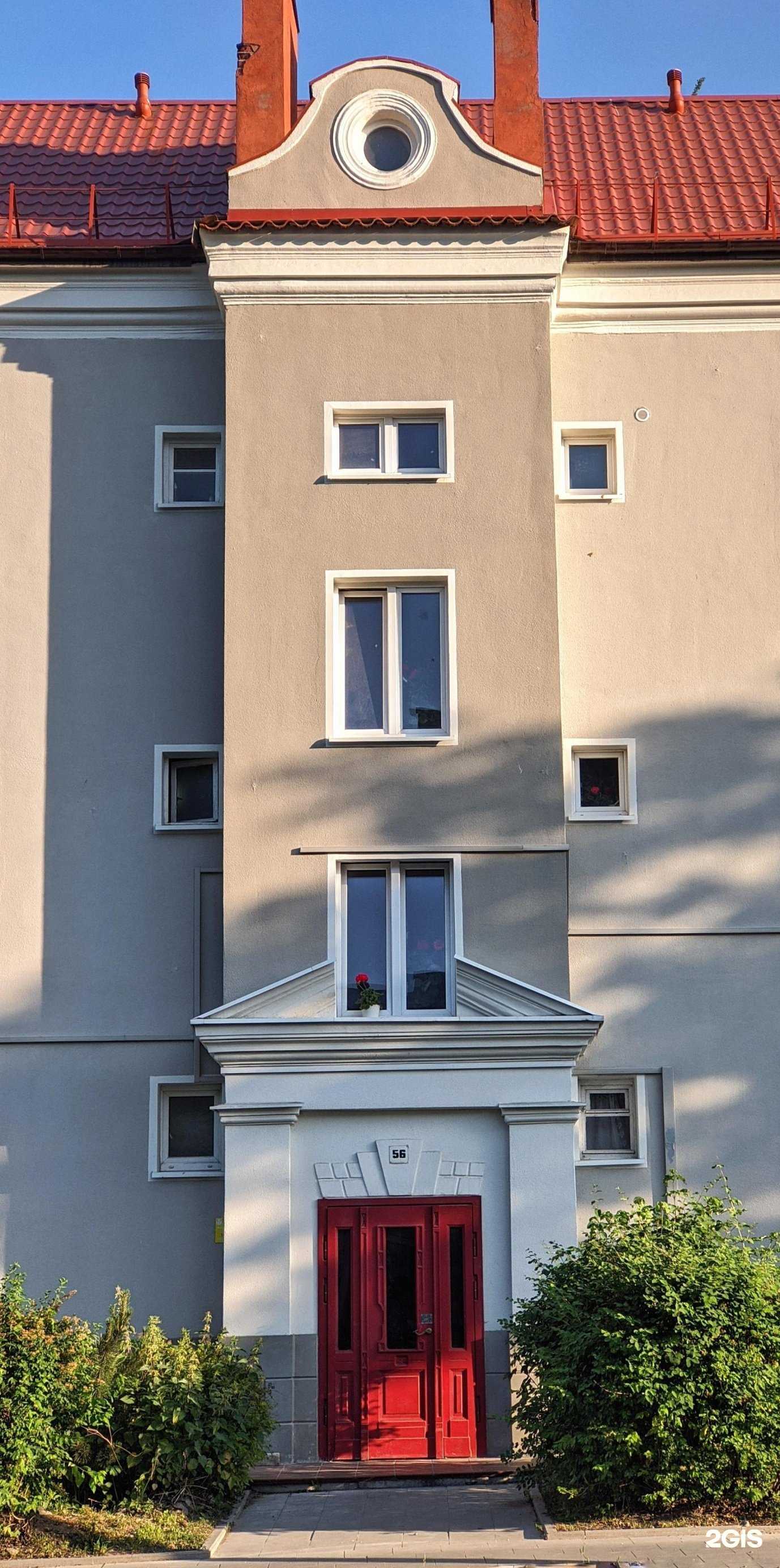 Отзывы на компанию Бегемот в Калининграде c фото - фотография 2 из 2