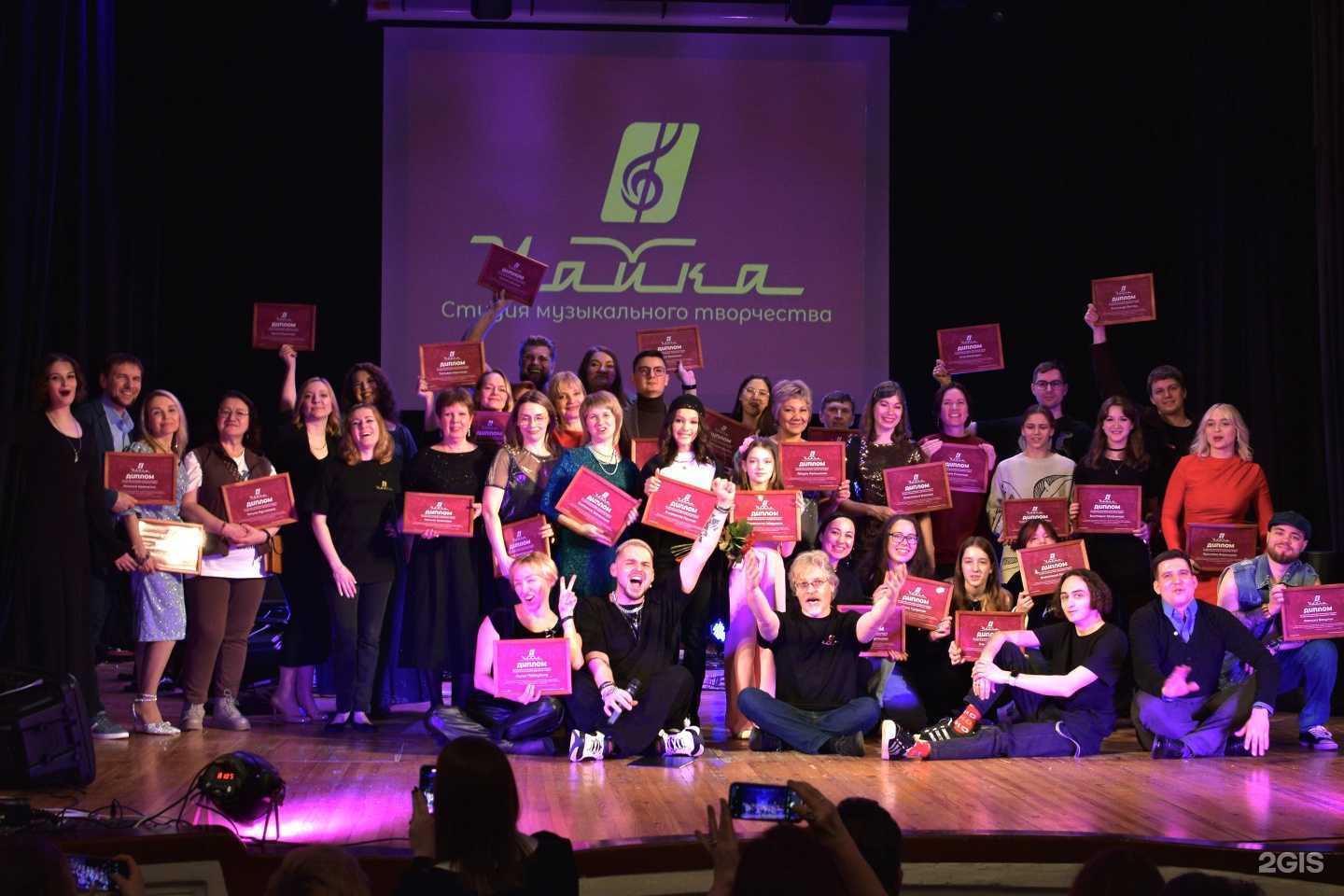 Отзывы на компанию Чайка в Самаре c фото