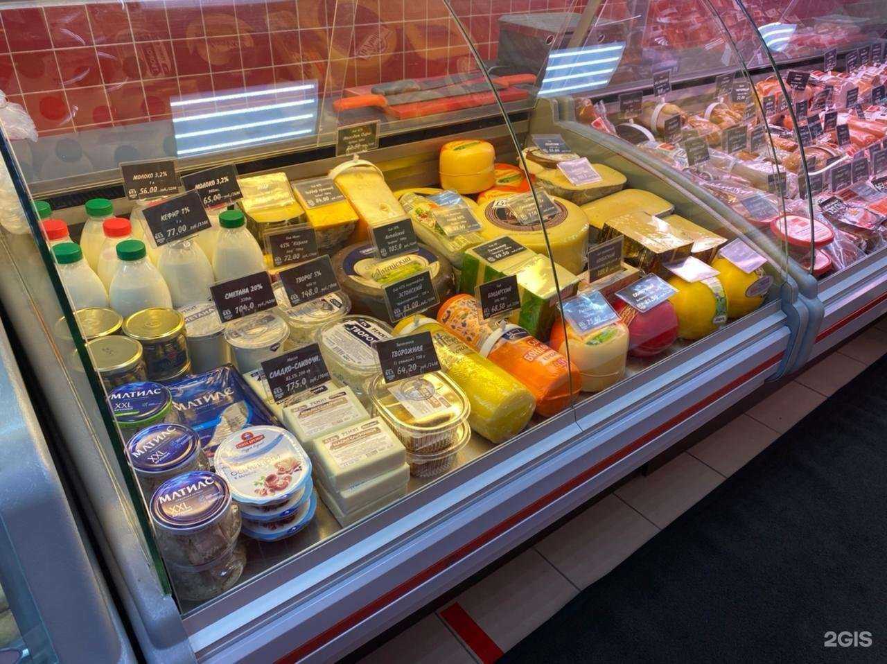 Отзывы на компанию Ремит в Подольске c фото