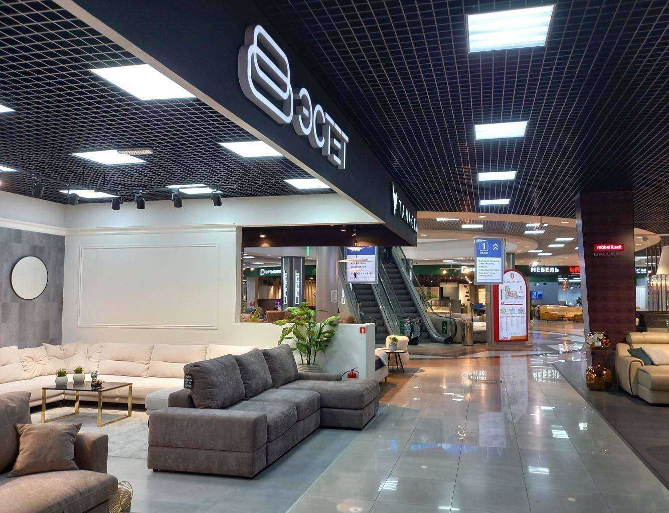 Отзывы на компанию Эстет в г. Краснодар c фото