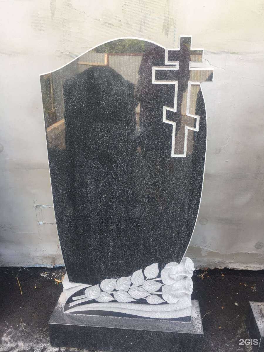 Отзывы на компанию Памятник в Саратове c фото