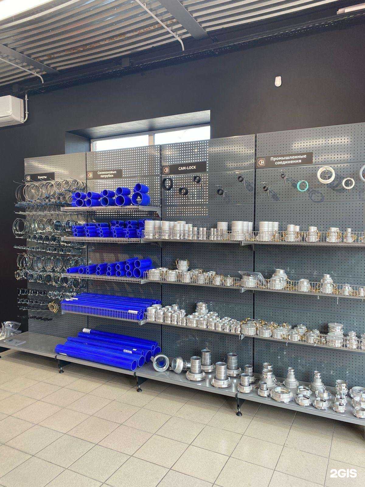 Отзывы на компанию Гидросканд в Омске c фото