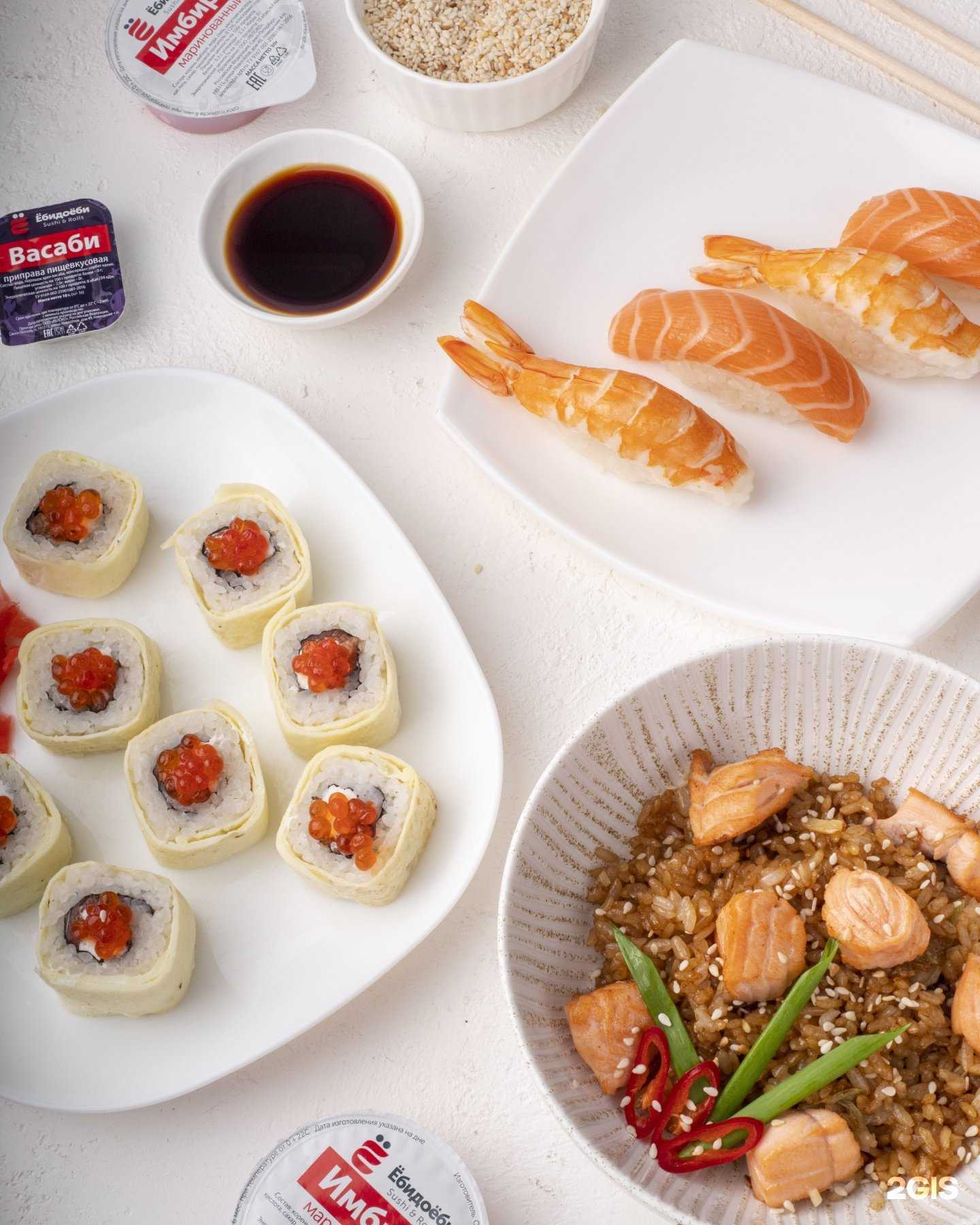 Отзывы на компанию Ё в Ачинске c фото