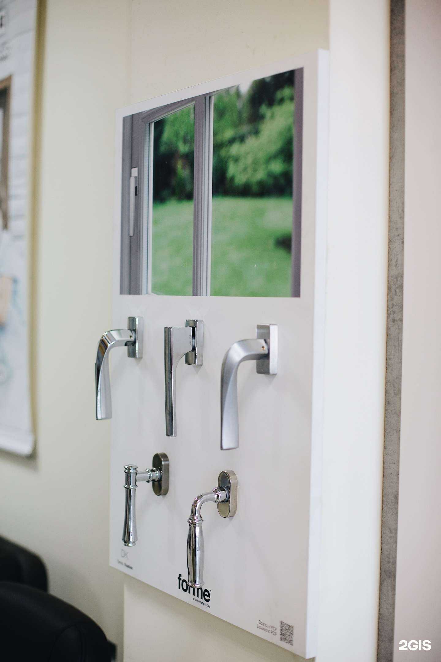 Отзывы на компанию Ателье СуперОкон в г. Иркутск c фото