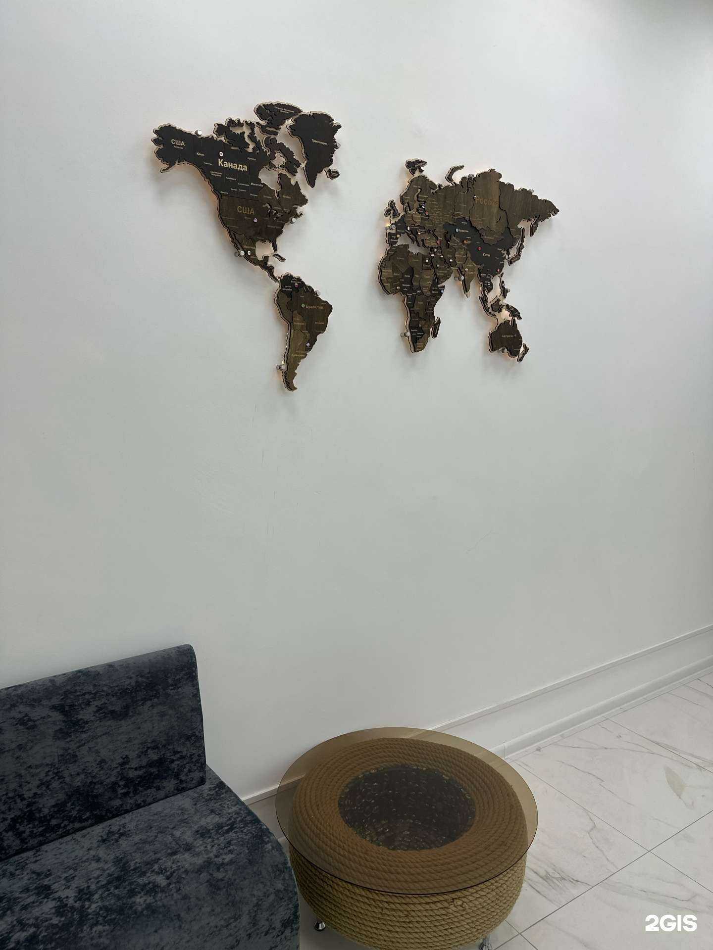 Отзывы на компанию НадоТур в Якутске c фото