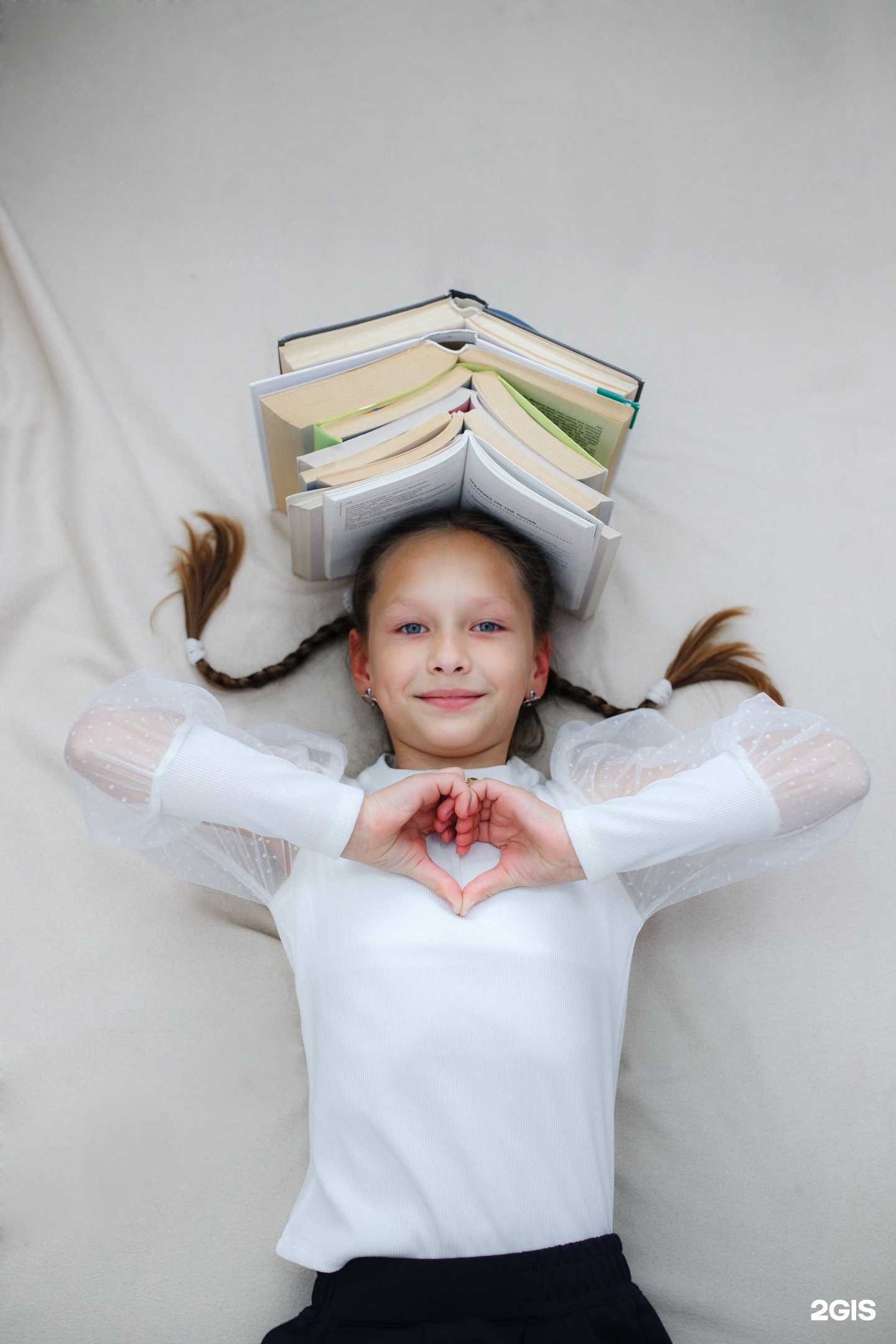 Отзывы на компанию EnglishMania в Павловском Посаде c фото