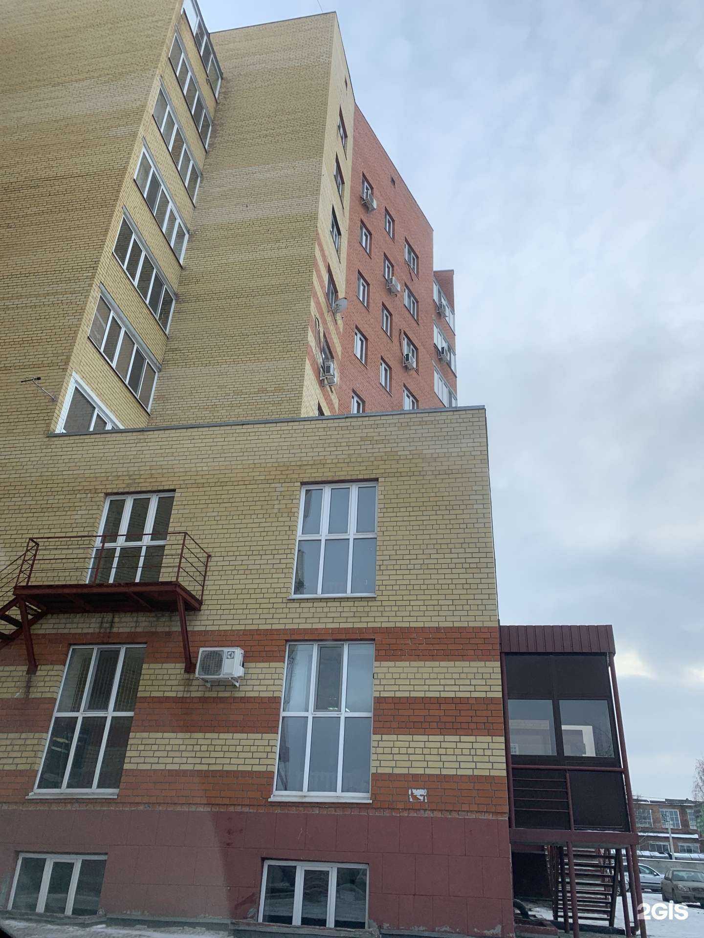 Отзывы на компанию Автоматизация торговых процессов в Тюмени c фото - фотография 2 из 2