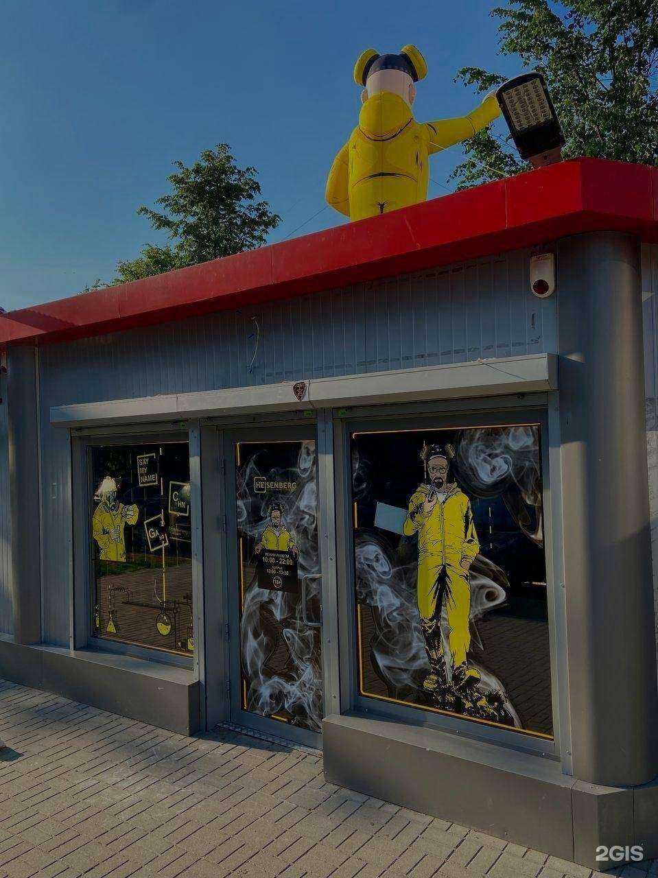 Отзывы на компанию Heis в г. Калининград c фото