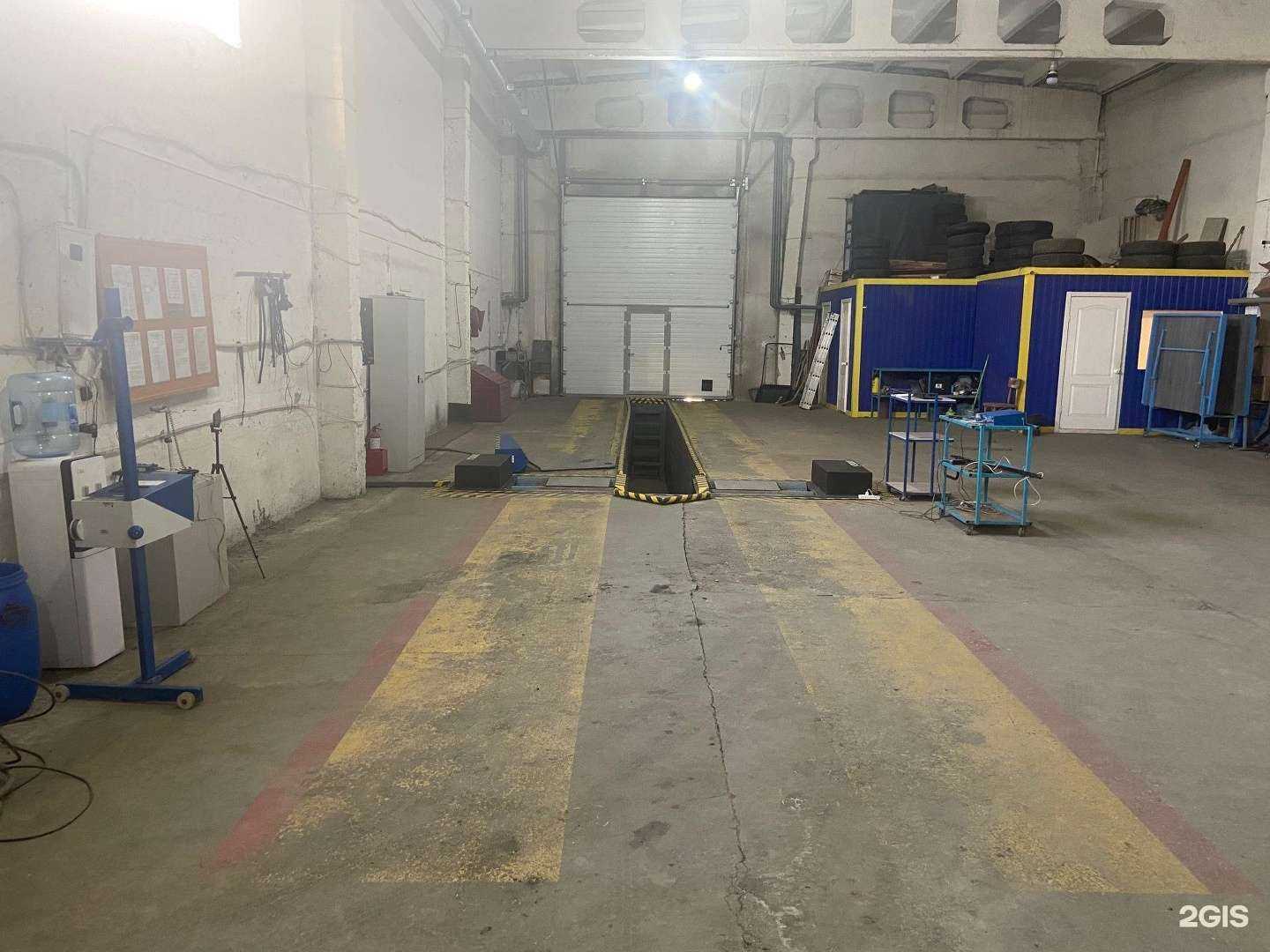 Отзывы на компанию Пункт технического осмотра транспорта в Кургане c фото