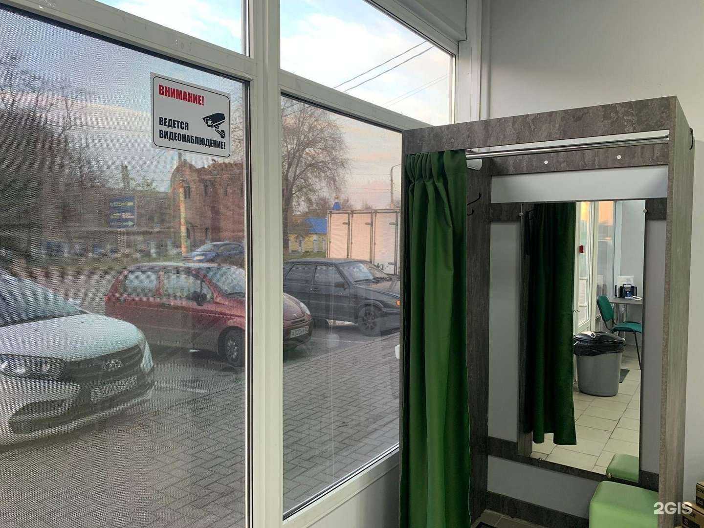 Отзывы на компанию СДЭК в г. Шахты c фото