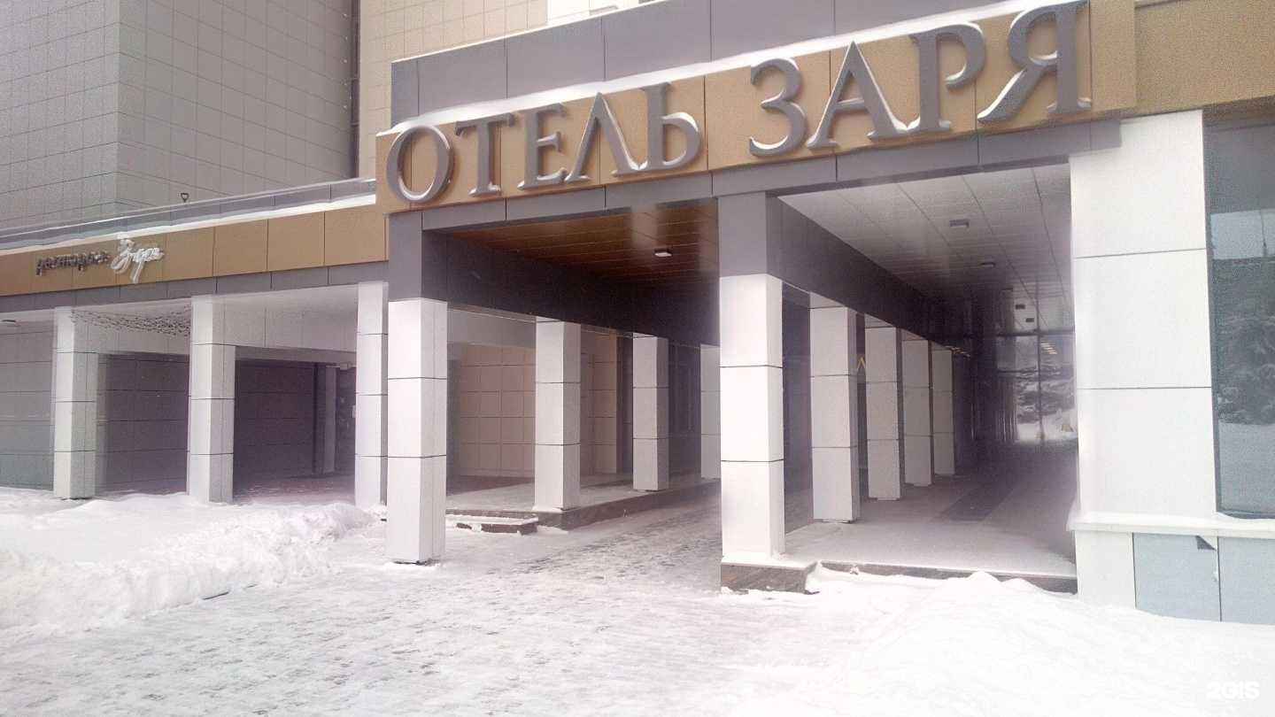 Отзывы на компанию XXI век в Владимире c фото