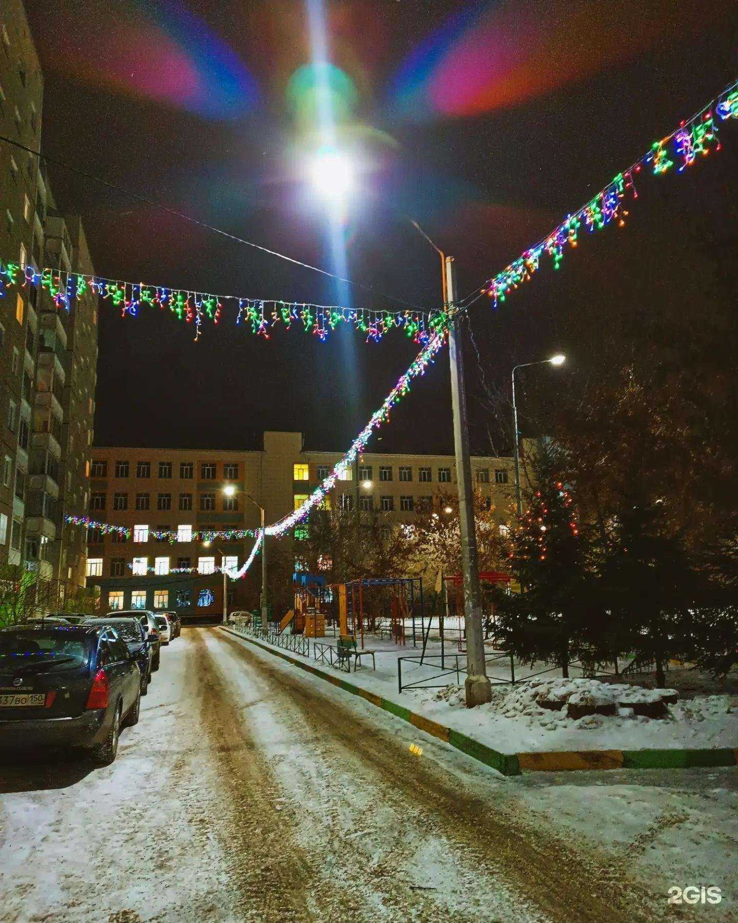 Отзывы на компанию Оптика на Урванцева в Красноярске c фото - фотография 2 из 2