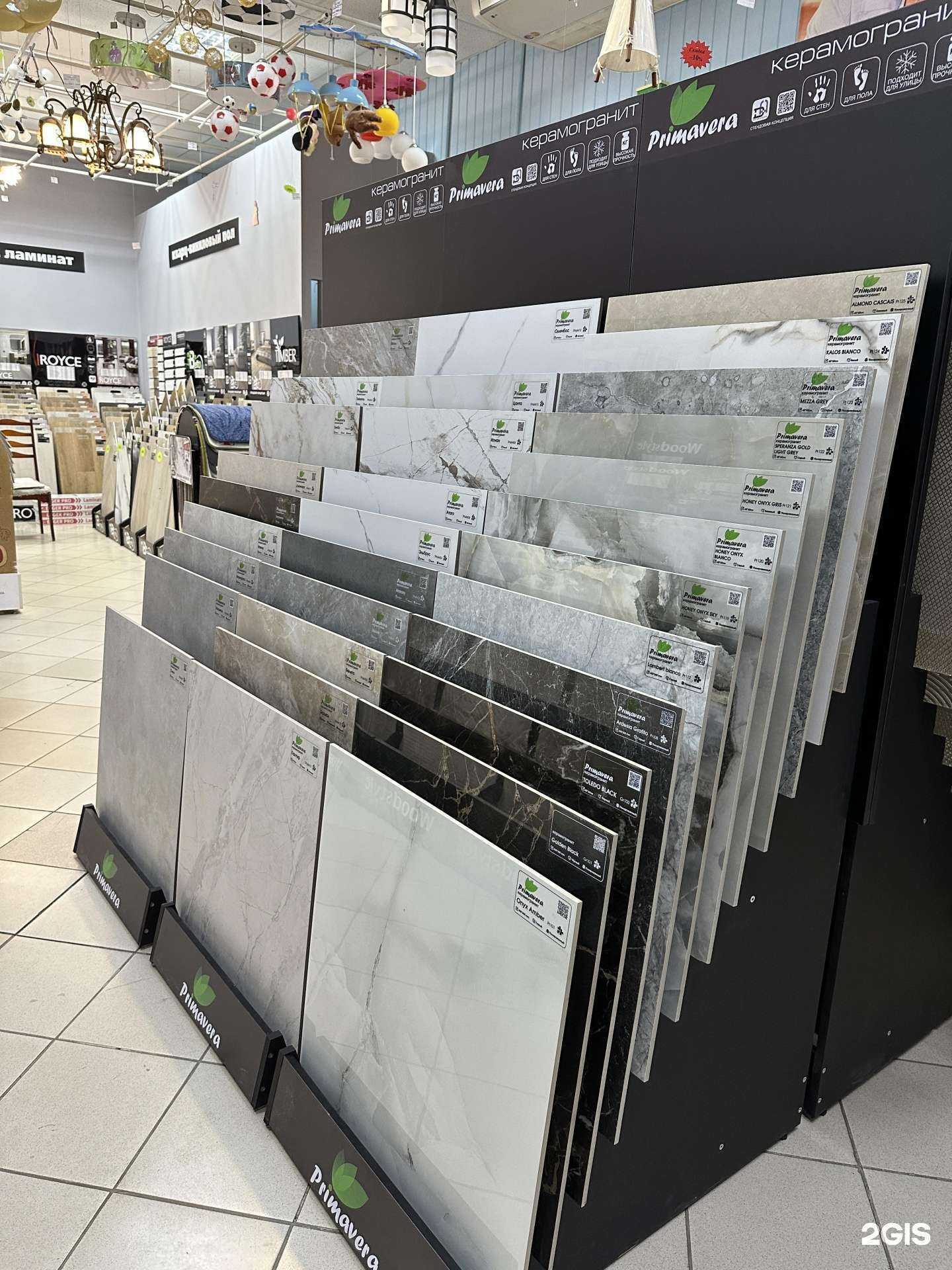 Отзывы на компанию Мой Дом в Пензе c фото