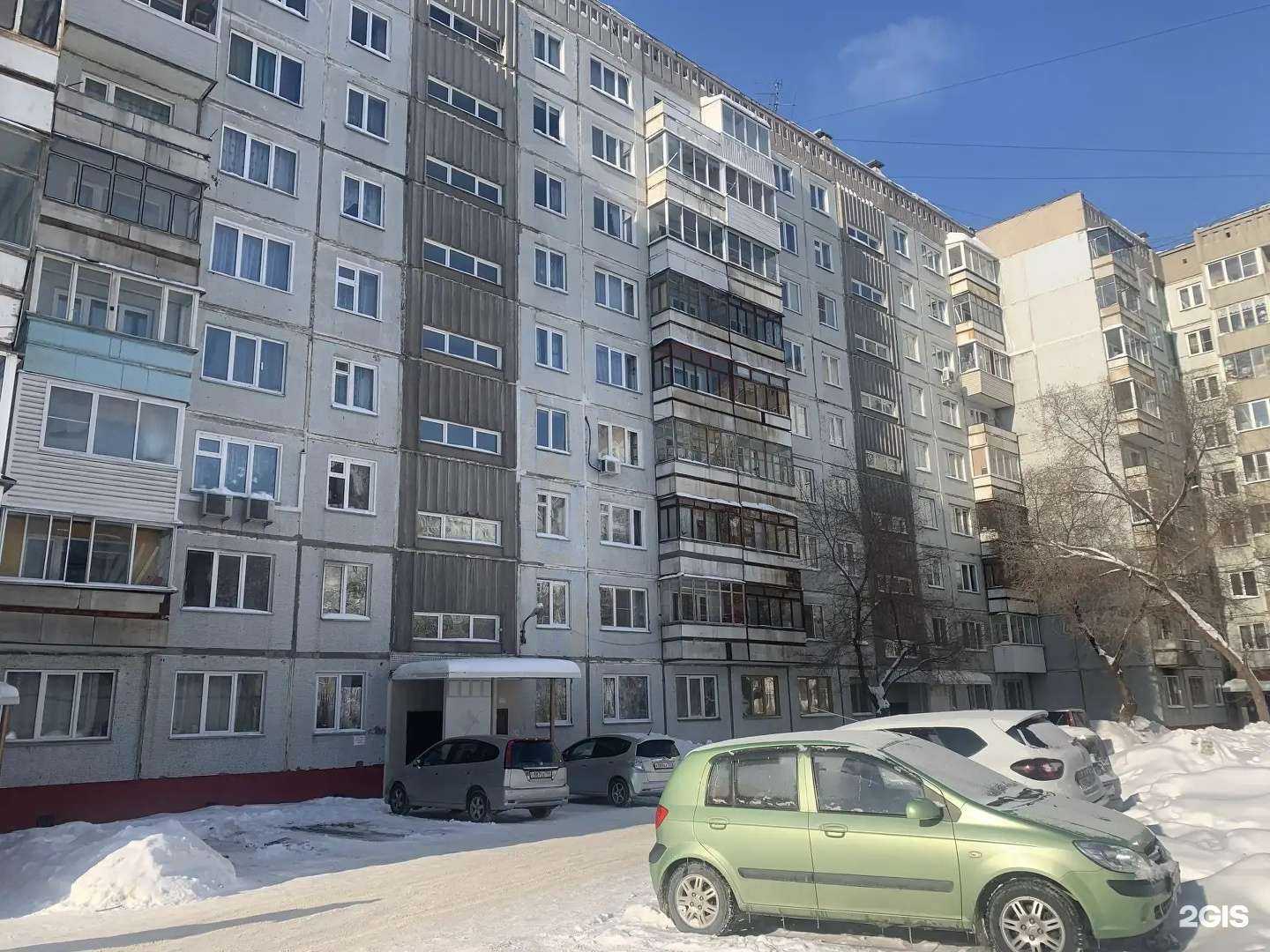 Отзывы на компанию Стиль в Новосибирске c фото - фотография 2 из 2