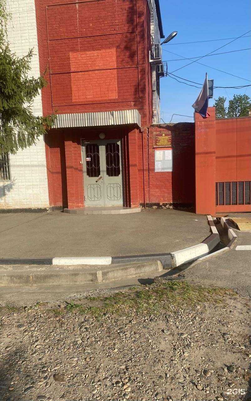 Отзывы на компанию Управление вневедомственной охраны ВНГ России по Краснодарскому краю в г. Армавир c фото