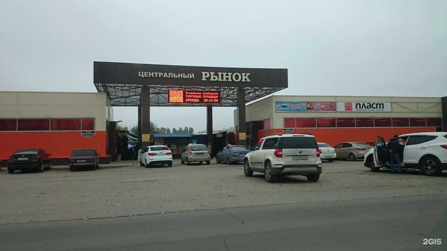 Отзывы на компанию Мастерская по ремонту обуви и изготовлению ключей в Тольятти c фото