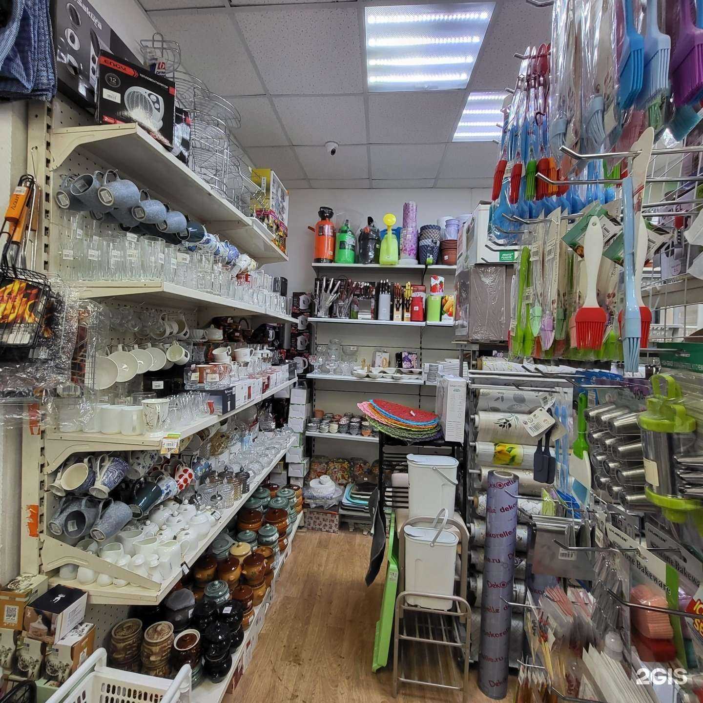 Отзывы на компанию 1500 мелочей в Казани c фото