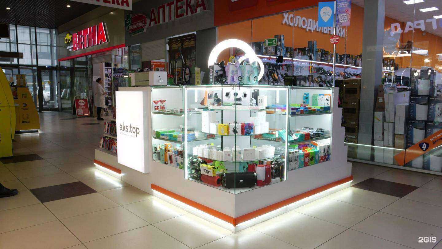 Отзывы на компанию Aks в г. Стерлитамак c фото